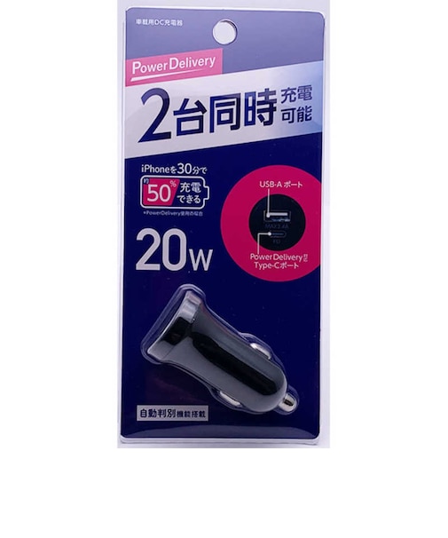 オズマ　PowerDelivery対応 USB給電 スマートIC搭載車載用充電器PD20W Type-Cポート×1+USB-A×1(最大2.4A) ブラック 2ポート Smart IC対応 DCUC20ADBK