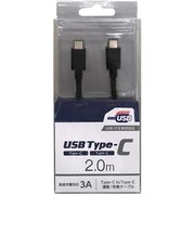 オズマ　PD対応【USB-IF正規認証品】Type-C⇔Type-C通信・充電USBケーブル USB2.0 3A/60W対応 2.0m ブラック CD3CS200K