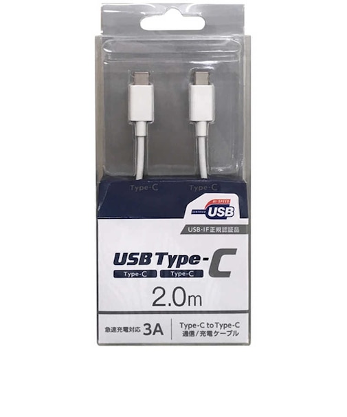 オズマ　PowerDelivery(PD)対応【USB-IF正規認証品】Type-C⇔Type-C通信･充電USBケーブル USB2.0 3A/60W対応 2.0m ホワイト CD3CS200W