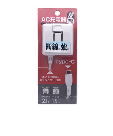 オズマ　Type-C ケーブル一体型AC充電器 2.1A ストロングケーブル(1.5m･ホワイト) ホワイト ACCST21MW