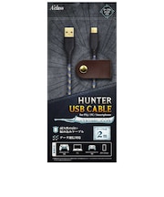 アクラス　PS5/PC用HUNTER USBケーブル2m PS5ﾖｳﾊﾝﾀｰｹｰﾌﾞﾙ<br>★こちらの商品は人気商品のため、色違い・仕様違い等含め「一家族１台限り」でのご協力をお願いしております。