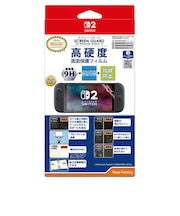 キーズファクトリー　SCREEN GUARD for Nintendo Switch 2 (9H高硬度＋ブルーライトカット＋指紋防止タイプ) SCREENGUARDforNin<br>★こちらの商品は人気商品のため、色違い・仕様違い等含め「一家族１台限り」でのご協力をお願いしております。