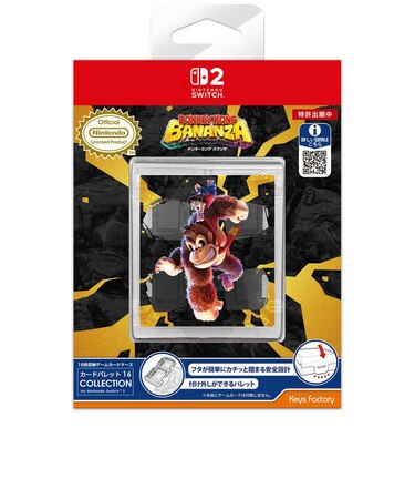 キーズファクトリー カードパレット 16 COLLECTION for Nintendo Switch 2 ドンキーコング バナンザ カードパレット16ドンキーコング<br>★こちらの商品は人気商品のため、色違い・仕様違い等含め「一家族1台限り」でのご協力をお願いしております。