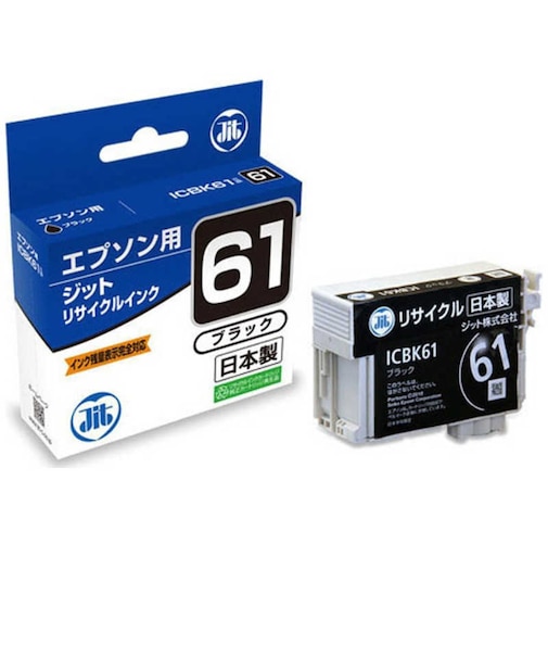 ジット　互換リサイクルインク カートリッジ JITKE61B