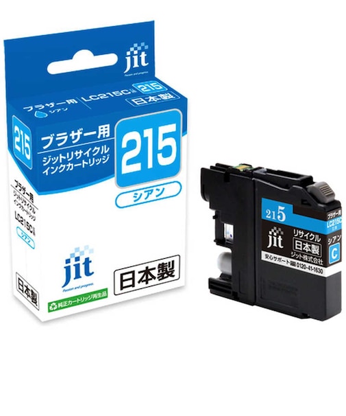 ジット　互換リサイクルインク カートリッジ JITB215C