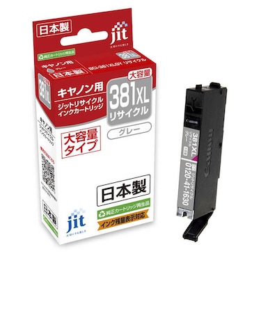 ジット　リサイクルインク カートリッジ キャノン BCI-381XLGY グレー  大容量対応 JITC381GYXL