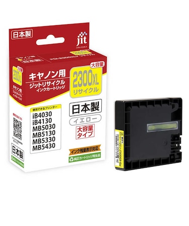 ジット　キヤノン Canon:PGI-2300XLY(大容量)イエロー対応 ジット リサイクルインク カートリッジ JIT-C2300YXL
