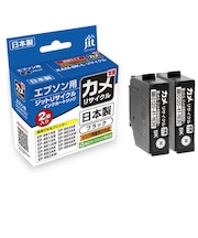 ジット　エプソン Epson：KAMBKL(大容量)ブラック対応 ジット リサイクルインク カートリッジ  JIT-EKAMBL2PW