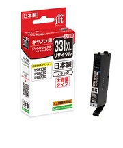 ジット　キヤノン：BCI-331XLBKブラック対応 リサイクルインクカートリッジ ブラック JIT-C331BXL