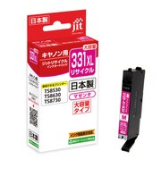 ジット　キヤノン：BCI-331XLM マゼンタ対応 リサイクルインクカートリッジ マゼンタ JIT-C331MXL