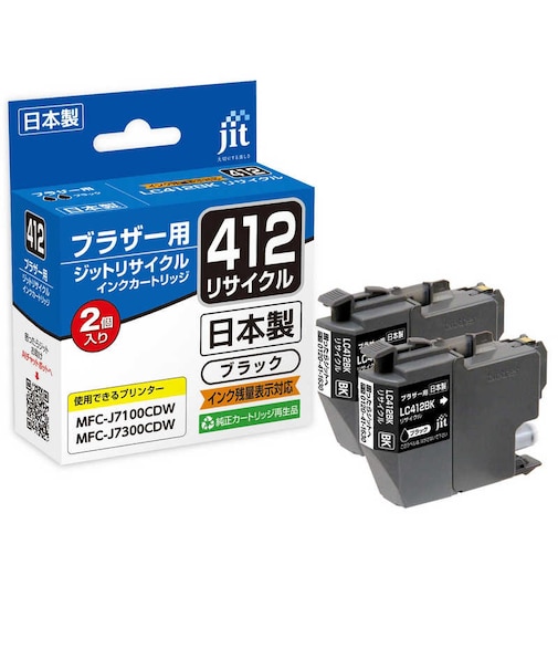 ジット　ブラザー：LC412BK対応 リサイクルインクカートリッジ JIT-B412B2PW