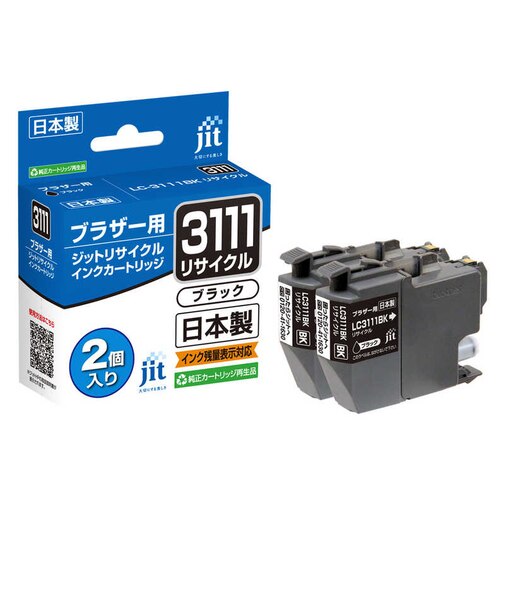 ジット　リサイクルインク カートリッジ ブラザー LC3111BK-2PK(ブラック 2本セット) 対応 JITB3111B2P