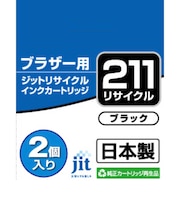 ジット 互換リサイクルインク カートリッジ JITB211B2P