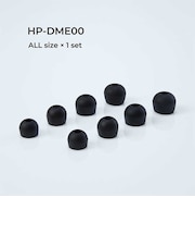 ラディウス スタンダードモデル ディープマウントイヤーピース (XS・S・ M・ L×各1セット) ブラック HPDME00K