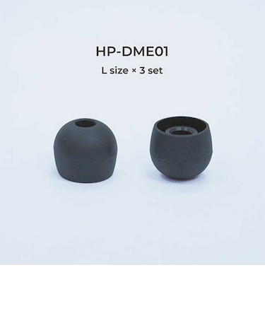 ラディウス　イヤーピース deep mount earpiece 単品(L) HPDME01K