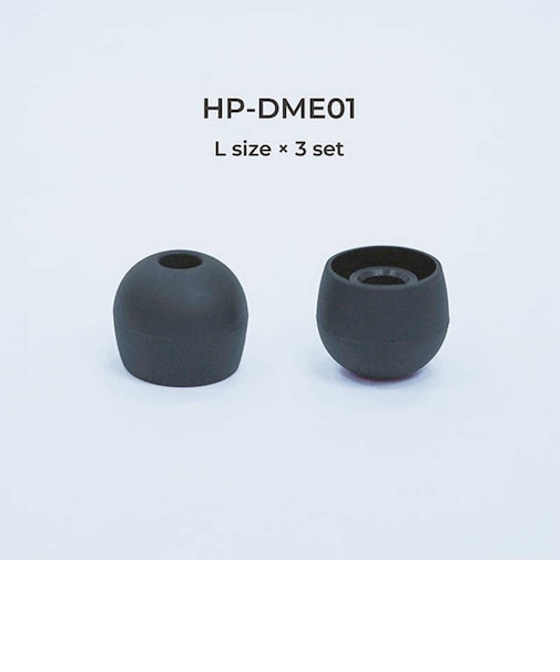 ラディウス　イヤーピース deep mount earpiece 単品(L) HPDME01K