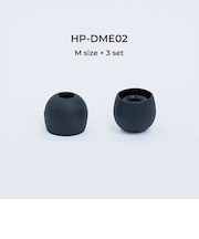 ラディウス イヤーピース deep mount earpiece 単品(M) HPDME02K