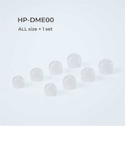 ラディウス スタンダードモデル ディープマウントイヤーピース (XS・S・M・L×各1セット) クリア HPDME00CL