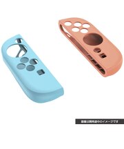 サイバーガジェット Switch2Joy-Con2用シリコンカバー ライトブルー&ライトレッド SWJC2シリコンカバーLBLR