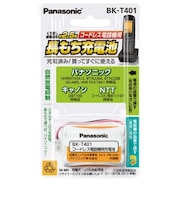 パナソニック　コードレス子機用充電池 BKT401
