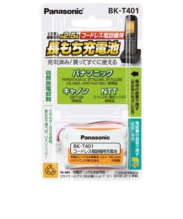 パナソニック　コードレス子機用充電池 BKT401
