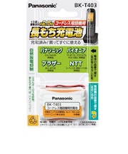 パナソニック　コードレス子機用充電池 BKT403