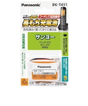 パナソニック　コードレス子機用充電池 BKT411