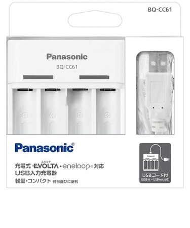 パナソニック　USB入力充電器(単3形単4形ニッケル水素電池専用) ホワイト BQCC61