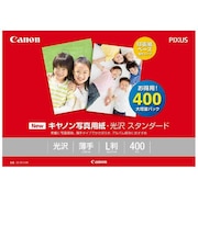 キヤノン キヤノン写真用紙・光沢スタンダード「薄手」(L版・400枚) SD201L400