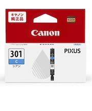 キヤノン　純正インクタンク プリンターインク シアン BCI301C