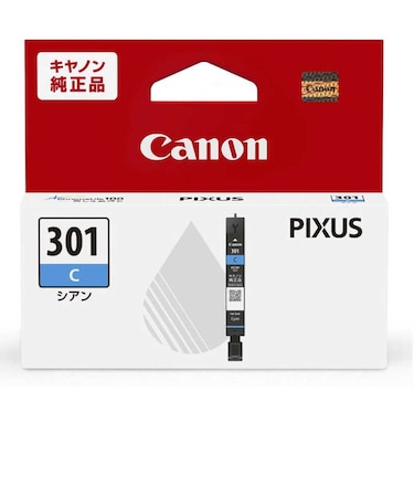 キヤノン　純正インクタンク プリンターインク シアン BCI301C