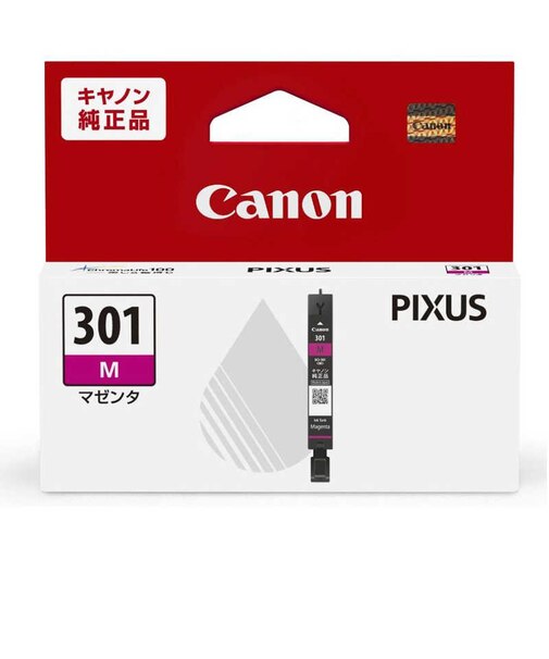 キヤノン　純正インクタンク プリンターインク マゼンタ BCI301M