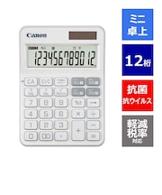 キヤノン　カラフル電卓 ミニ卓上 パールホワイト  ［12桁 /W税率対応］ KS126WUVPW