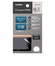 カシオ　エクスワードライズ(EX-word RISE)用液晶保護フィルム XDRPF2