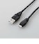 エレコム　USB2.0ケーブル/A-microBタイプ/ノーマル/1.5m/ブラック U2CAMB15XBK