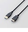 エレコム　USB3.0ケーブル/A-A延長タイプ/スタンダード/1m/ブラック USB3E10XBK