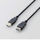 エレコム　USB3.0ケーブル/A-A延長タイプ/スタンダード/2m/ブラック USB3E20XBK
