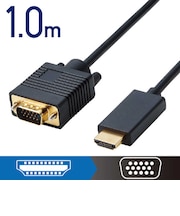 エレコム　変換ケーブル/HDMI-VGA/1.0m/ブラック CACHDMIVGA10BK