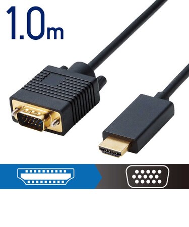 エレコム　変換ケーブル/HDMI-VGA/1.0m/ブラック CACHDMIVGA10BK