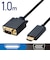 エレコム　変換ケーブル/HDMI-VGA/1.0m/ブラック CACHDMIVGA10BK