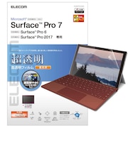 エレコム Surface Pro7/保護フィルム/超透明/耐擦傷/高光沢 TBMSP7FLFIGHD
