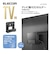 エレコム　TV用アクセサリ TV裏収納HDDホルダー ブラック AVDTVRHD01BK
