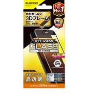 エレコム iPhone SE 第3世代/第2世代/8/7専用 フルカバーガラスフィルム/フレーム付き/高透明/ブラック PMA22SFLGF