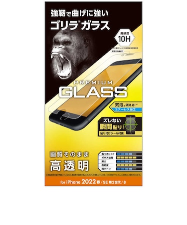 エレコム　iPhone SE 第3世代/第2世代/8/7専用 ガラスフィルム/ゴリラ/0.21mm/高透明 PMA22SFLGO