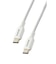 エレコム　タイプC ケーブル USB Type C to Type C 1m PD 60W対応 断線しにくい シリコン素材 ホワイト MPACCSSM10WH