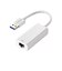 エレコム　有線LANアダプター USB-A 1000Mbps 高速通信 USB3.2 Gen1 ( Windows 11 10 Mac Nintendo Switch 対応 ) 変換アダプタ ホワイト EDCGUA3V3W