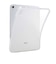 エレコム　iPad11インチ(A16) 10.9インチ(第10世代) ソフトケース TBA25RUCCR