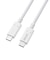 エレコム　240W PD EPR USB Type-C ケーブル 1.5m eMarker 480Mbps ホワイト MPACCPE15WH