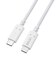 エレコム　240W PD EPR USB Type-C ケーブル 1.5m eMarker 480Mbps ホワイト MPACCPE15WH