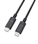エレコム　240W PD EPR USB Type-C ケーブル 2m eMarker 480Mbps ブラック MPACCPE20BK